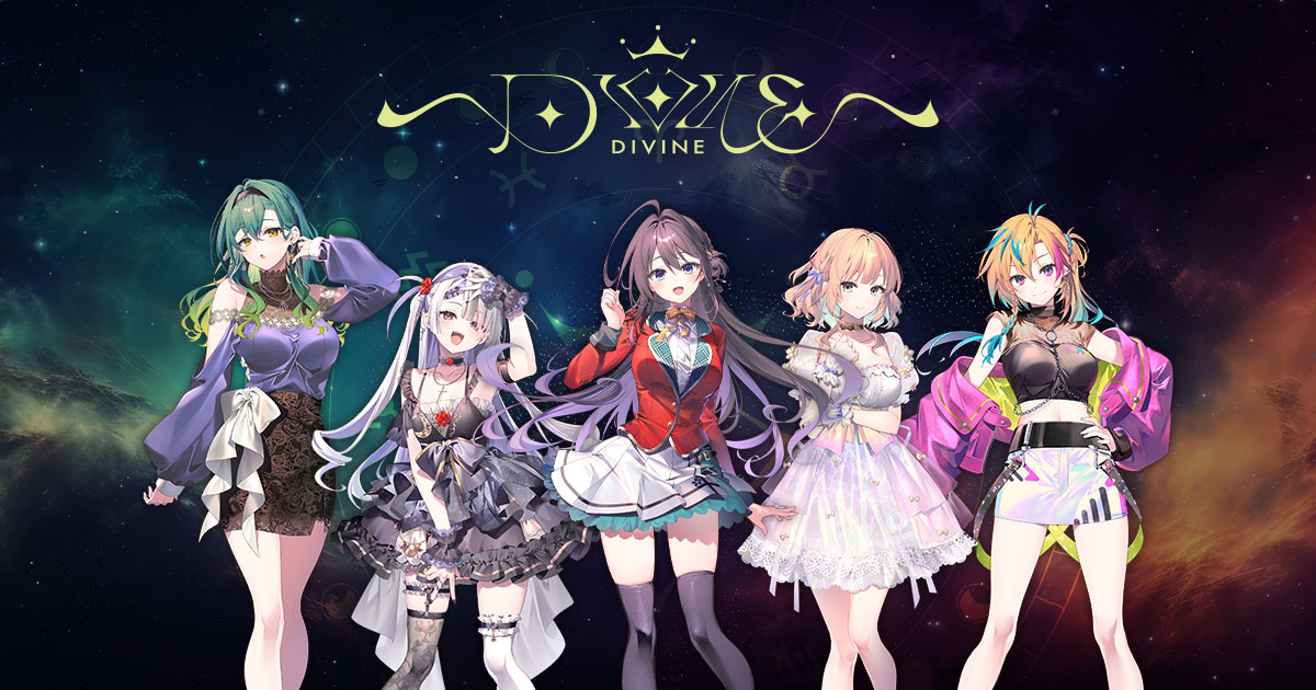 DIVINE 公式サイト/ らぶフォー